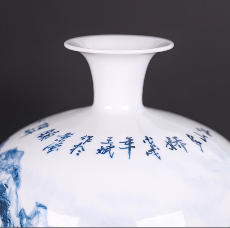 景德镇名家手绘客厅装饰花瓶江山多娇