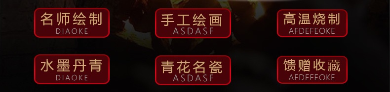景德镇名家手绘客厅装饰花瓶江山多娇