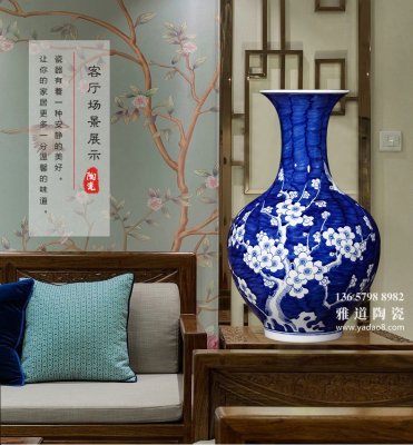 陶瓷花瓶摆放在客厅的什么位置比较好