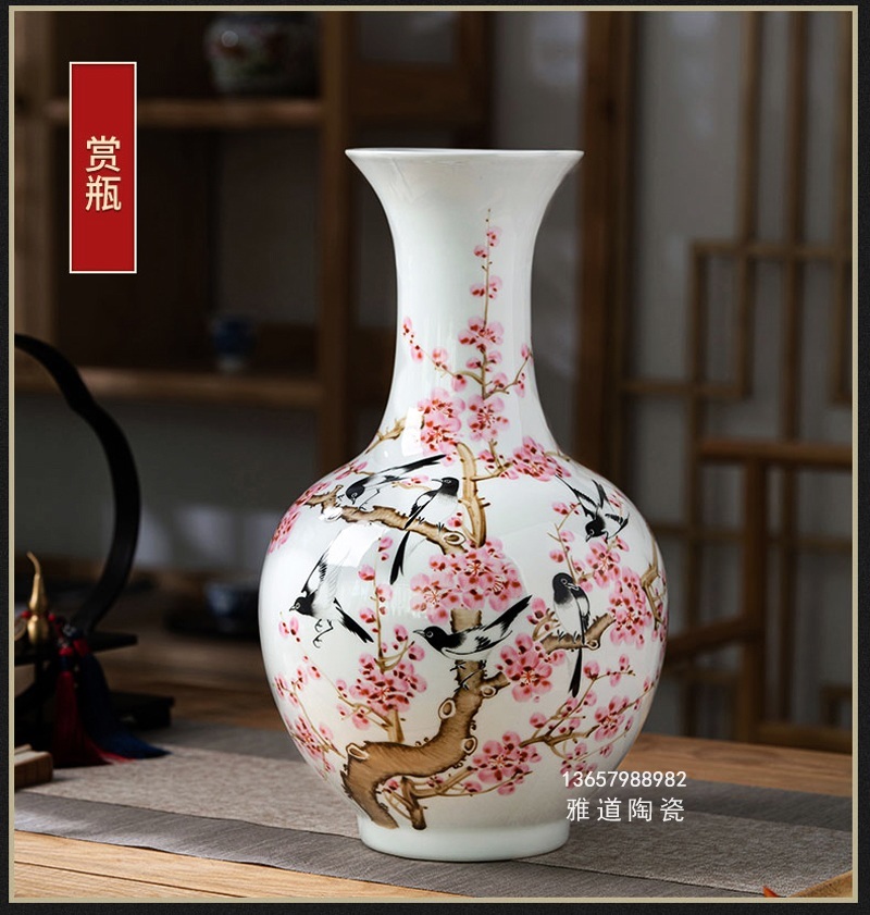 景德镇手绘家居陶瓷花瓶摆件（喜上眉梢）