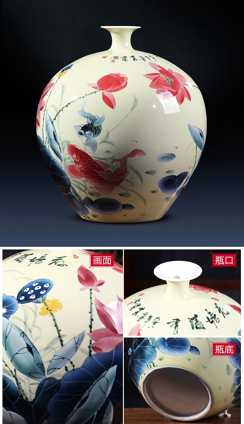 景德镇陶瓷名家手绘中式客厅花瓶摆件