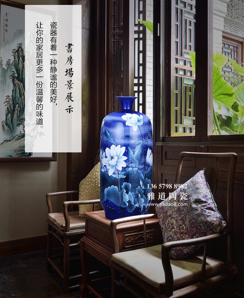 景德镇陶瓷手绘家居客厅大号花瓶摆件