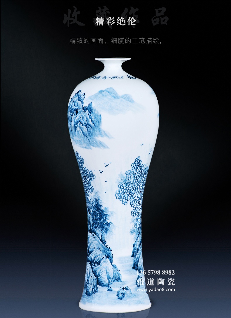 名家手绘青花瓷花瓶摆件江南山色