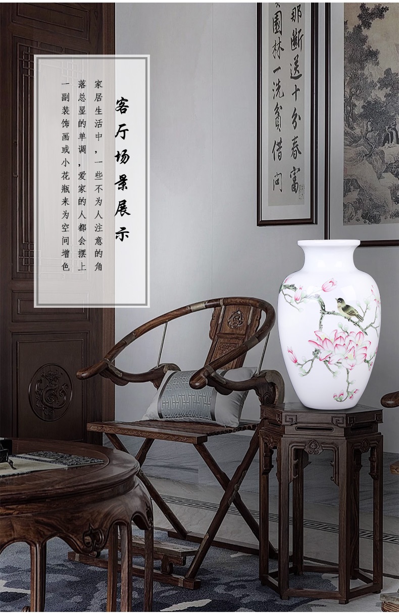 景德镇陶瓷名家大师手绘薄胎花瓶中式客厅摆件